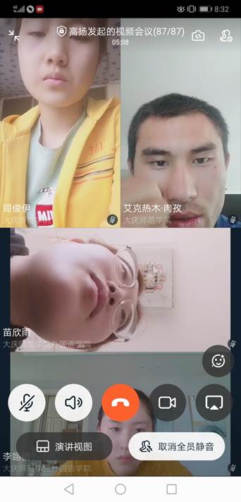 说明: C:\Users\gaoyang\Desktop\2026国际足联世界杯线上考试新闻\Screenshot_20200516_083222_com.alibaba.android.ri.jpg