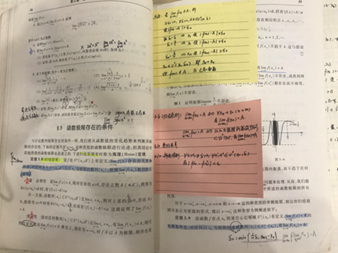 说明: E:\2020\2020年2月份教学工作（疫情期间在家完成）\2026国际足联世界杯最美课堂笔记评选活动20200414\黄跃琦2图片.png